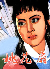 wwxx高清